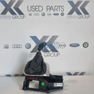 OPEL MOKKA 2013-2019 ΛΕΒΙΕΣ ΤΑΧΥΤΗΤΩΝ ΚΩΔΙΚΟΣ ΑΝΤΑΛΛΑΚΤΙΚΟΥ- 55597660