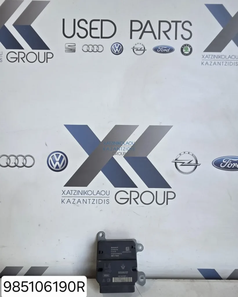 DACIA DUSTER 2014-2017 ΕΓΚΕΦΑΛΟΣ ΑΕΡΟΣΑΚΩΝ  ΚΩΔΙΚΟΣ ΑΝΤΑΛΛΑΚΤΙΚΟΥ 985106190R