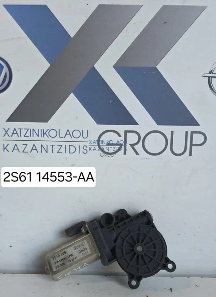 FORD FUSION 2002-2008 MOTER ΠΑΡΑΘΥΡΟΥ ΣΥΝΟΔΗΓΟΥ ΚΩΔΙΚΟΣ 2S61-14553-AA