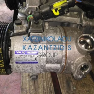 VW UP 2012-2016 COMPRESSER AC ΚΛΙΜΑΤΙΣΜΟΣ