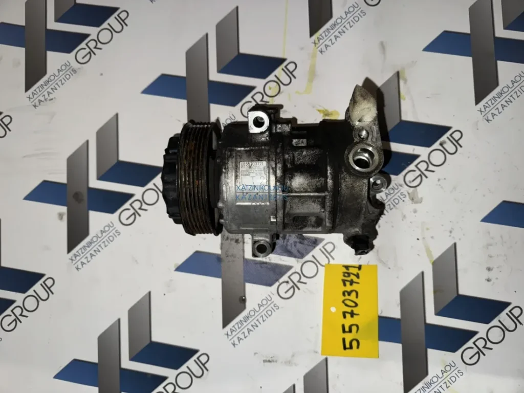 OPEL CORSA D 2006-2014 1.3CDTI (Z13DTE-A13DTE DTC)COMPRESSER AC (Κομπρεσέρ Aircodition) ΚΩΔΙΚΟΣ ΑΝΤΑΛΛΑΚΤΙΚΟΥ 55703721