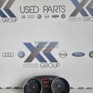 VW POLO 2009-2013 ΚΑΝΤΡΑΝ ΚΩΔΙΚΟΣ ΑΝΤΑΛΛΑΚΤΙΚΟΥ- 6C0920730A