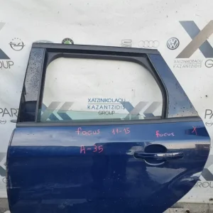 FORD FOCUS 2011-2018 ΠΟΡΤΑ ΠΙΣΩ ΑΡΙΣΤΕΡΗ