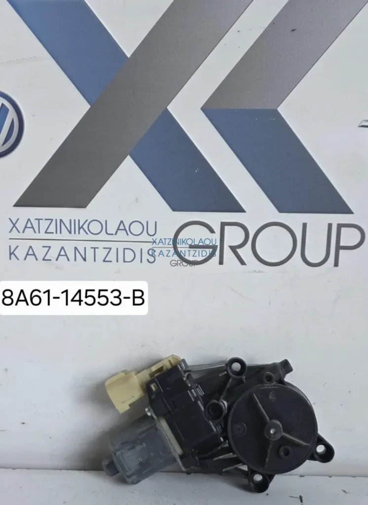 FORD FIESTA 2008-2012 ΜΟΤΕΡ  ΠΑΡΑΘΥΡΟΥ ΔΕΞΙΑΣ ΠΟΡΤΑΣ ΚΩΔΙΚΟΣ 8A61-14553-Β