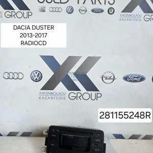 DACIA DUSTER 2010-2017 RADIO CD PLAYER ΚΩΔΙΚΟΣ ΑΝΤΑΛΛΑΚΤΙΚΟΥ 281155248R