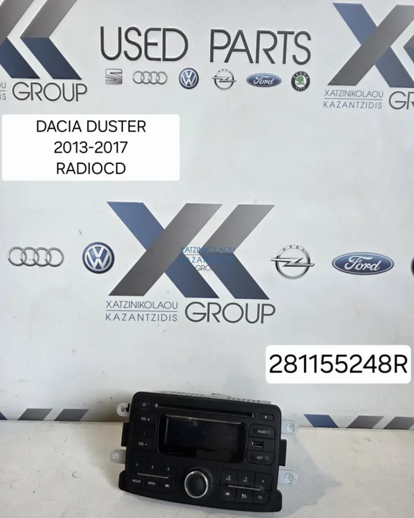 DACIA DUSTER 2010-2017 RADIO CD PLAYER ΚΩΔΙΚΟΣ ΑΝΤΑΛΛΑΚΤΙΚΟΥ 281155248R