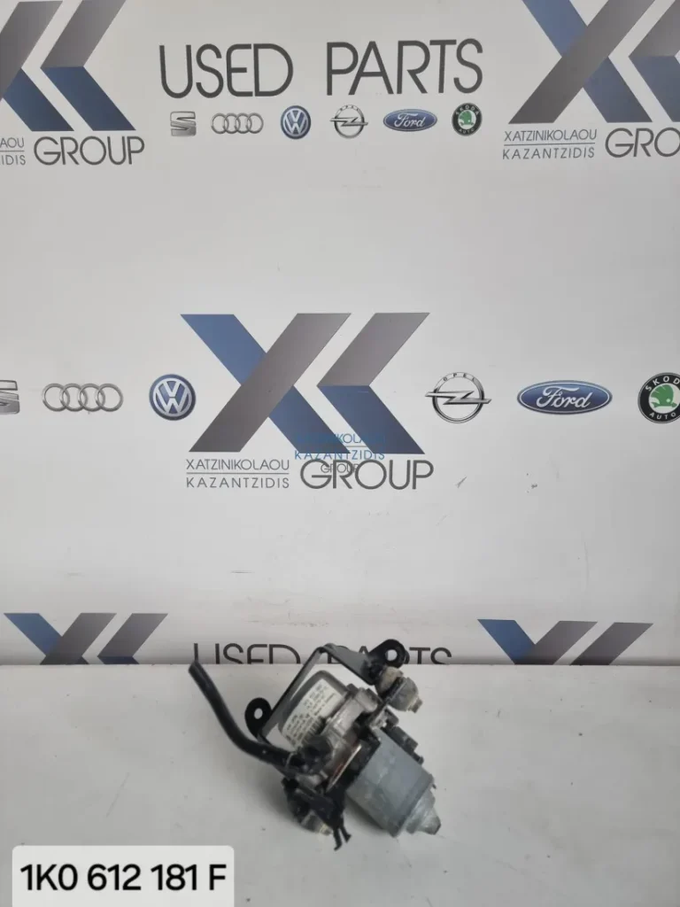 VW POLO 2008 – 2022 ΑΝΤΛΙΑ ΥΠΟΠΙΕΣΗΣ ΚΩΔΙΚΟΣ ΑΝΤΑΛΛΑΚΤΙΚΟΥ- 1K0612181F