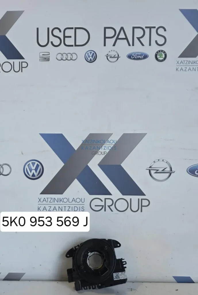 SKODA OCTAVIA 6 2009-2015 ΤΑΙΝΙΑ ΤΙΜΟΝΙΟΥ (ΣΕΡΜΠΑΤΙΝΑ)ΚΩΔΙΚΟΣ 5K0953569J