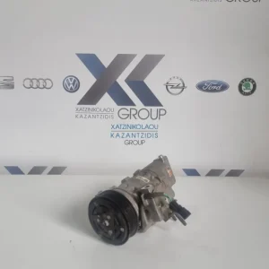 Ford Fiesta 2016 – 2020 Κομπρεσέρ Aircondition ΚΩΔΙΚΟΣ ΑΝΤΑΛΑΚΤΙΚΟΥ- H1BH-19D629-CA ΤΥΠΟΣ XUJN