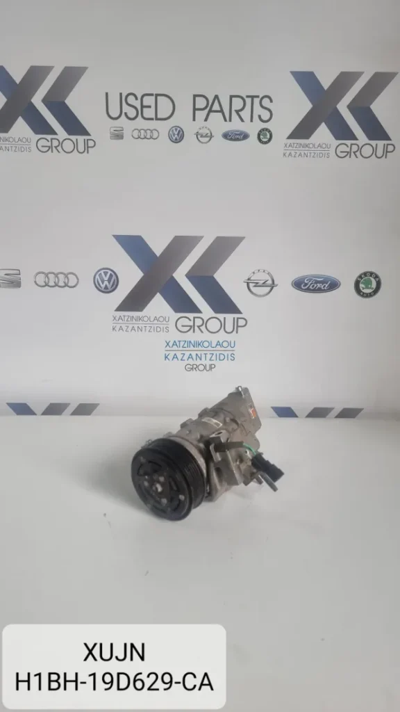Ford Fiesta 2016 – 2020 Κομπρεσέρ Aircondition ΚΩΔΙΚΟΣ ΑΝΤΑΛΑΚΤΙΚΟΥ- H1BH-19D629-CA ΤΥΠΟΣ XUJN