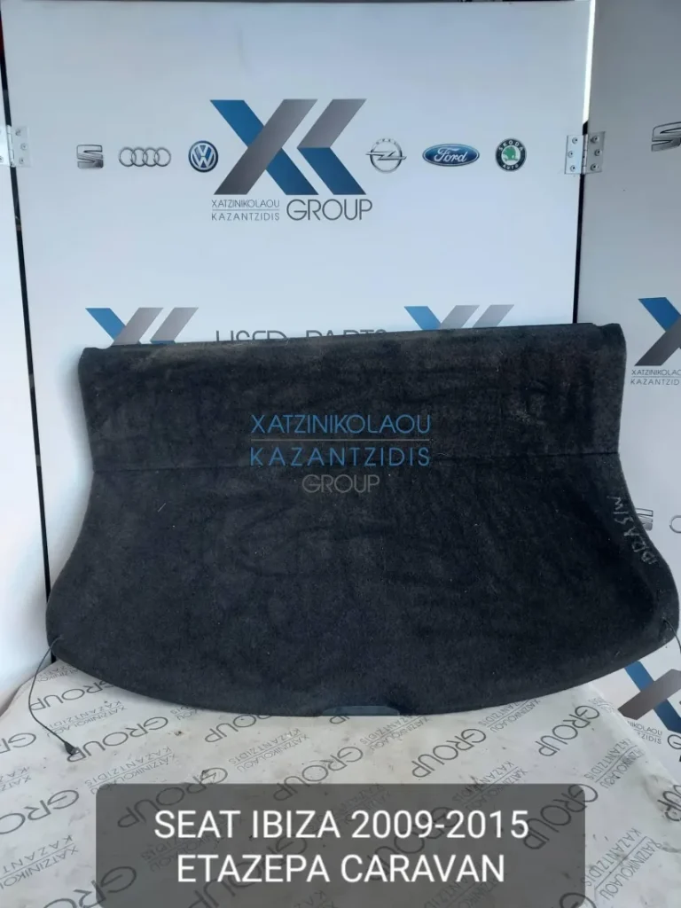 SEAT IBIZA 2009-2015 ΕΤΑΖΕΡΑ CARAVAN