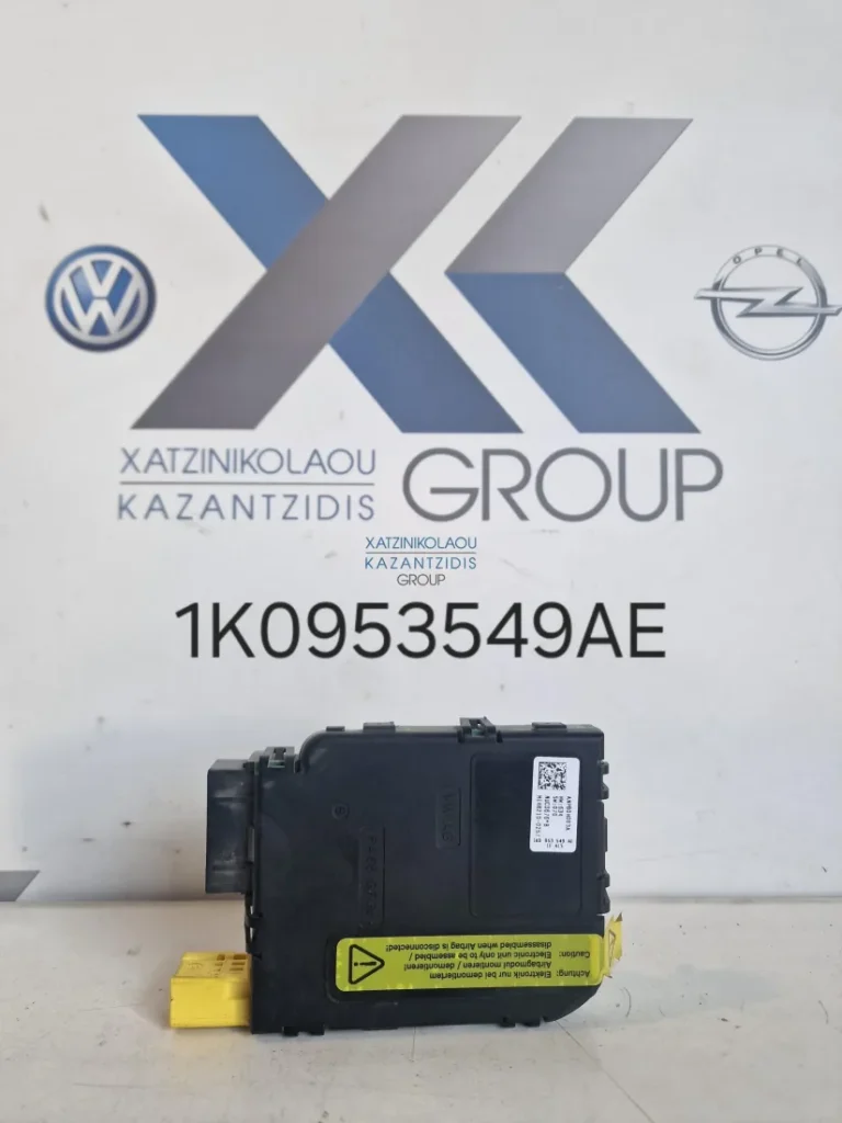 SEAT LEON 2004-2013 ΕΓΚΕΦΑΛΟΣ ΤΙΜΟΝΙΟΥ 1K0953549AE