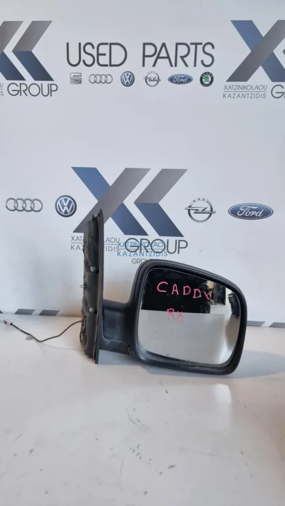 VW CADDY 2010-2015 ΚΑΘΡΕΦΤΗΣ ΕΞΩΤΕΡΙΚΟΣ ΗΛΕΚΤΡΙΚΟΣ ΔΕΞΙΟΣ