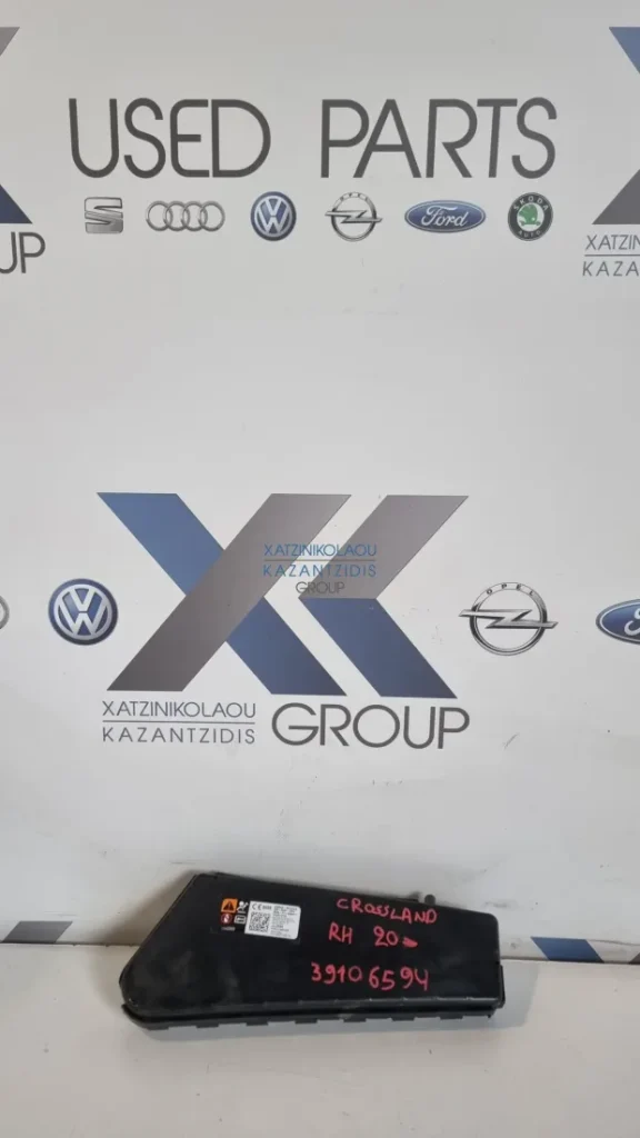OPEL CROSSLAND  2017-2020 ΠΛΕΥΡΙΚΟΣ ΑΕΡΟΣΑΚΟΣ ΚΑΘΙΑΣΜΑΤΟΣ ΔΕΞΙΟΣ (ΣΥΝΟΔΗΓΟΥ) ΚΩΔΙΚΟΣ ΑΝΤΑΛΛΑΚΤΙΚΟΥ- 39106594