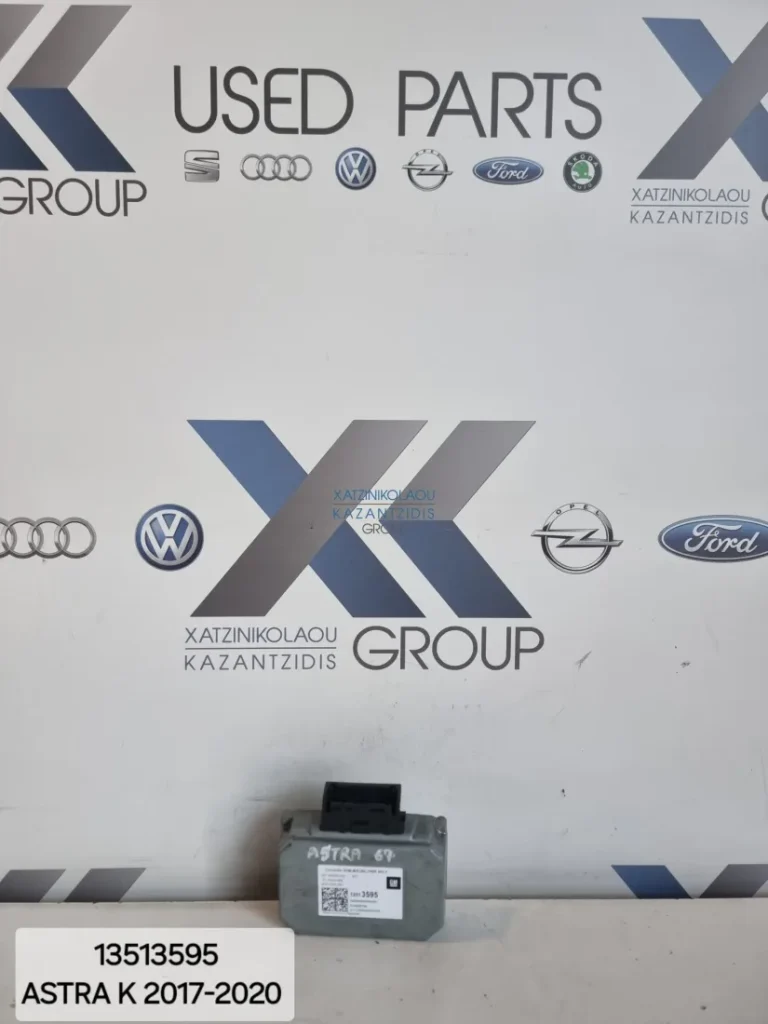OPEL ASTRA K 2017-2023 ΜΕΤΑΤΡΟΠΕΑΣ ΤΑΣΗΣ ΚΩΔΙΚΟΣ ΑΝΤΑΛΛΑΚΤΙΚΟΥ- 13513595