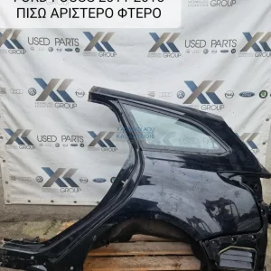 FORD FOCUS 2011-2018 STATION WAGON CARAVAN  ΠΙΣΩ ΑΡΙΣΤΕΡΑ ΦΤΕΡΟ