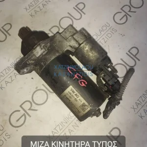 AUDI Q3 2009-2013 ΜΙΖΑ ΤΥΠΟΣ ΚΙΝΗΤΗΡΑ- CFG ΚΩΔΙΚΟΣ- 02M911024