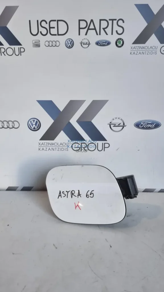 OPEL ASTRA K 2016-2021 ΚΑΠΑΚΙ  ΡΕΖΕΡΒΟΥΑΡ