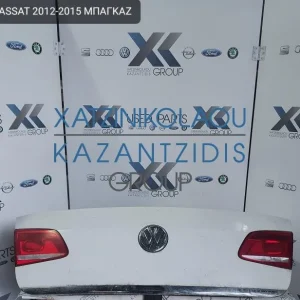 VW PASSAT 2012-2015 ΠΟΡΤ ΠΑΓΚΑΖ