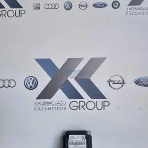 Audi A1 2013 – 2021 Μονάδα Αερόσακων ΚΩΔΙΚΟΣ ΑΝΤΑΛΛΑΚΤΙΚΟΥ- 8XA959655A