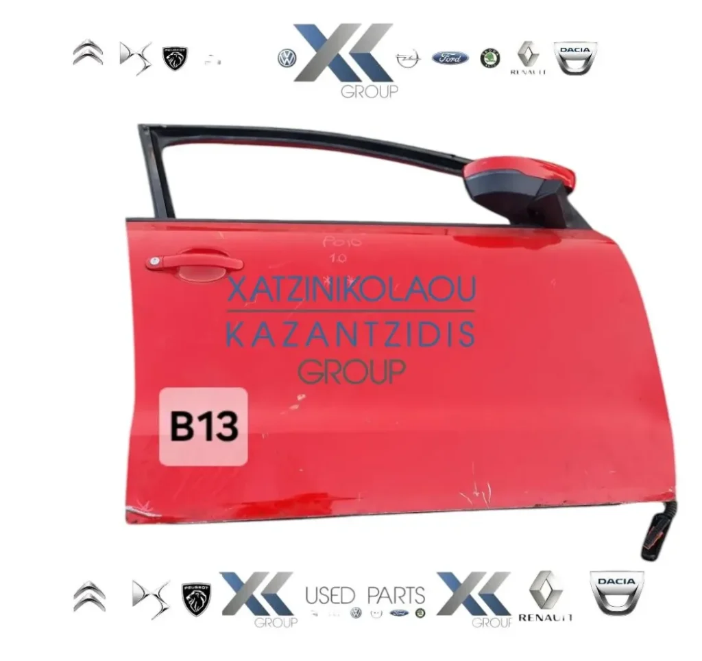 VW POLO 2009-2013 ΠΟΡΤΑ ΕΜΠΡΟΣ ΔΕΞΙΑ