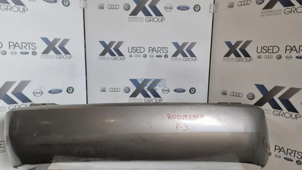 SKODA ROOMSTER 2010-2014 ΠΡΟΦΥΛΑΚΤΗΡΑΣ ΠΙΣΩ