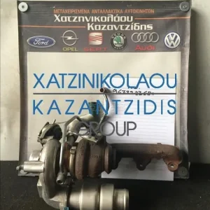 FORD FIESTA MK6 2009-2013 1.6TDCI  TZJA ΤΟΥΡΜΠΙΝΑ 9673283680