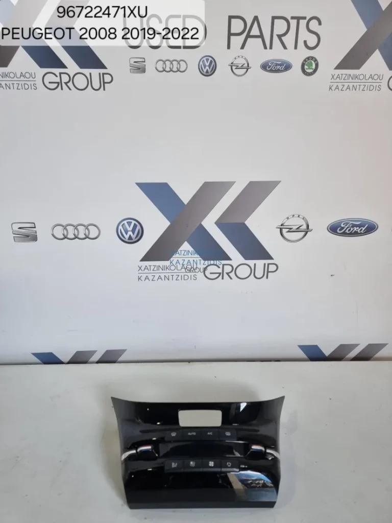 PEUGEOT 2008 2019-2022 ΠΙΝΑΚΑΣ ΕΛΕΓΧΟΥ ΜΟΝΑΔΑ ΕΛΕΓΧΟΥ ΚΛΙΜΑΤΟΣ ΚΩΔΙΚΟΣ ΑΝΤΑΛΛΑΚΤΙΚΟΥ- ΧΕΙΡΙΣΤΗΡΙΑ ΚΛΙΜΑΤΙΣΜΟΥ- 96722471XU