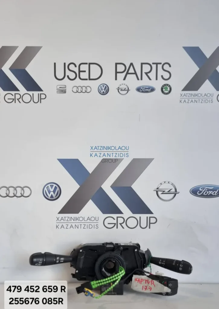 RENAULT CAPTUR 2013-2019 ΦΛΑΣΙΕΡΑ-ΤΑΙΝΙΑ ΑΕΡΟΣΑΚΩΝ ΚΩΔΙΚΟΣ ΑΝΤΑΛΛΑΚΤΙΚΟΥ- 479452659R 255676085R