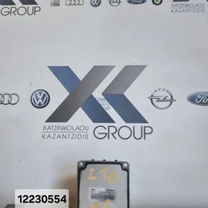 ΕΓΚΕΦΑΛΟΣ ΚΙΝΗΤΗΡΑ ΤΥΠΟΣ Z16XE 12230554