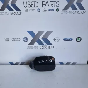 SKODA OCTAVIA 6 COMBI 2013-2017 ΠΟΡΤΑΚΙ ΡΕΖΕΡΒΟΥΑΡ ΚΩΔΙΚΟΣ ΑΝΤΑΛΛΑΚΤΙΚΟΥ- 5E0809702B