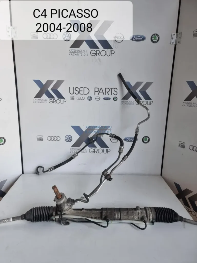 CITROEN C4 PICASSO 2004-2008 ΚΡΕΜΑΓΙΕΡΑ