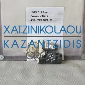 SEAT LEON 2000-2004 ΜΟΤΕΡ ΠΑΡΑΘΥΡΟΥ ΕΜΠΡΟΣ ΔΕΞΙΑ ΚΩΔΙΚΟΣ- 1C1959802A