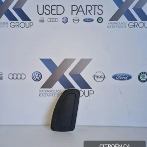 CITROEN C4 2004-2008 ΠΛΕΥΡΙΚΟΣ ΑΕΡΟΣΑΚΟΣ ΟΔΗΓΟΥ 96536613ZD