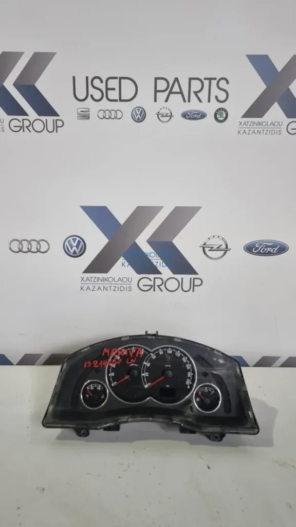 OPEL MERIVA 2003 – 2006 ΚΑΝΤΡΑΝ ΚΩΔΙΚΟΣ- 13214770LN