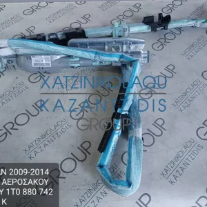 VW TOURAN 2009-2014 ΚΟΥΡΤΙΝΑ ΑΕΡΟΣΑΚΟΥ ΣΥΝΟΔΗΓΟΥ ΚΩΔΙΚΟΣ- 1T0880742K