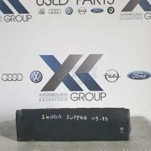 SKODA SUPERB B 2007-2013 ΑΕΡΟΣΑΚΟΣ ΓΟΝΑΤΟΥ ΚΩΔΙΚΟΣ- 3T1880841A