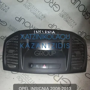 OPEL INSIGNIA 2008-2013 ΟΘΟΝΗ ΕΝΔΕΙΞΕΩΝ ΚΩΔΙΚΟΣ- 12844841G BK