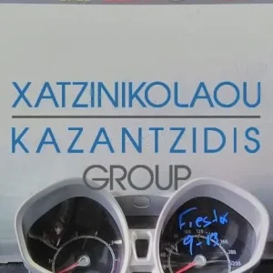 FORD FIESTA 2009-2013 ΚΑΝΤΡΑΝ-ΚΟΝΤΕΡ ΒΕΝΖΙΝΗ