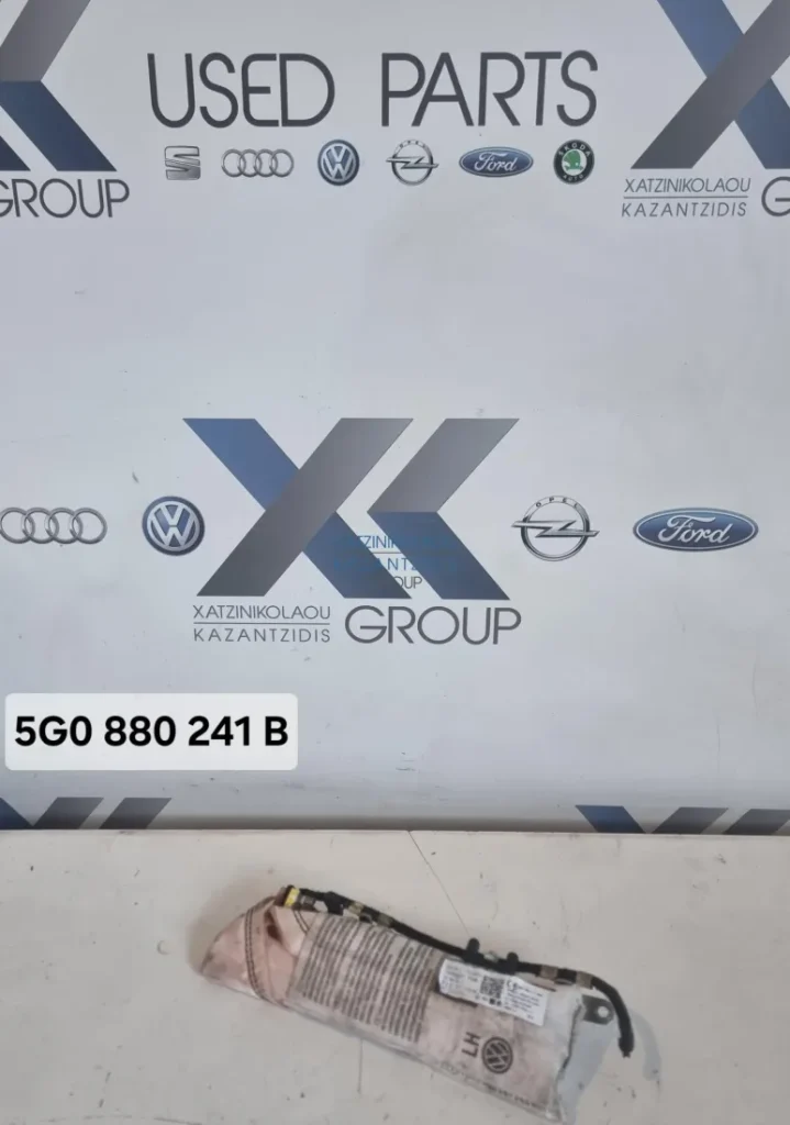 SEAT LEON 2013-2017 ΑΕΡΟΣΑΚΟΣ ΠΛΕΥΡΙΚΟΣ ΚΑΘΙΣΜΑΤΟΣ ΑΡΙΣΤΕΡΑ  ΚΩΔΙΚΟΣ ΑΝΤΑΛΛΑΚΤΙΚΟΥ 5G0880241B