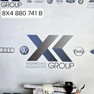 AUDI A1 2010-2014 ΚΟΥΡΤΙΝΑ ΑΕΡΟΣΑΚΟΣ ΑΡΙΣΤΕΡΑ ΟΔΗΓΟΥ ΚΩΔΙΚΟΣ ΑΝΤΑΛΛΑΚΤΙΚΟΥ 8X4880741B