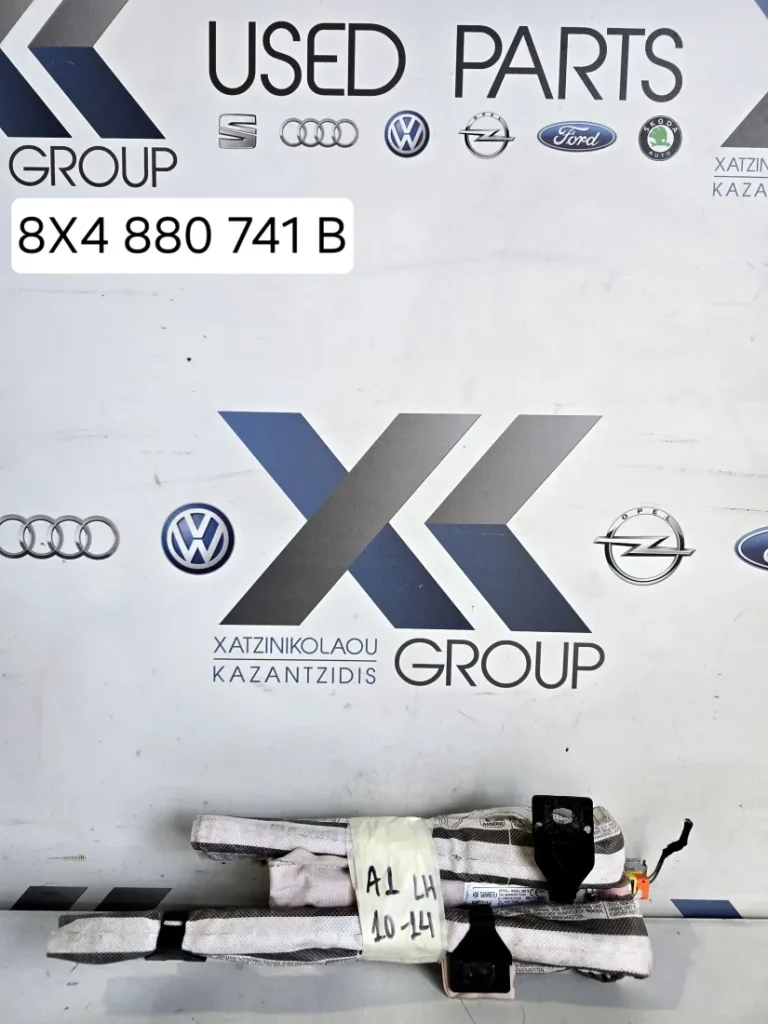 AUDI A1 2010-2014 ΚΟΥΡΤΙΝΑ ΑΕΡΟΣΑΚΟΣ ΑΡΙΣΤΕΡΑ ΟΔΗΓΟΥ ΚΩΔΙΚΟΣ ΑΝΤΑΛΛΑΚΤΙΚΟΥ 8X4880741B