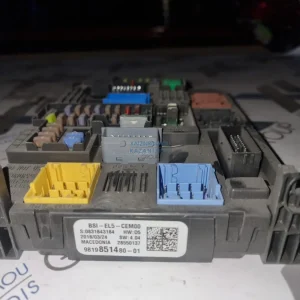 CITROEN C4 CACTUS  2016-2022 ΑΣΦΑΛΕΙΟΘΗΚΗ ΚΩΔΙΚΟΣ ΑΝΤΑΛΛΑΚΤΙΚΟΥ- 9819851480