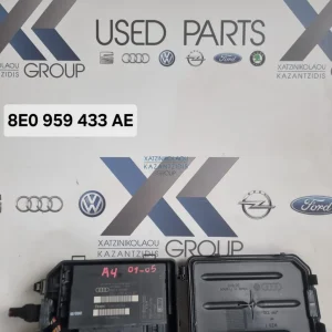 AUDI A4 2001-2005 ΜΟΝΑΔΑ BCM 8E0 959 433 AE