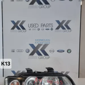 AUDI A4 2001-2005 ΦΑΝΑΡΙ ΕΜΠΡΟΣ ΔΕΞΙ