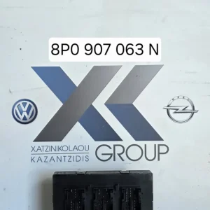 AUDI A3 2009-2013 BCM ΜΟΝΑΔΑ ΑΝΕΣΗΣ ΚΩΔΙΚΟΣ ΑΝΤΑΛΛΑΚΤΙΚΟΥ 8P0907063N