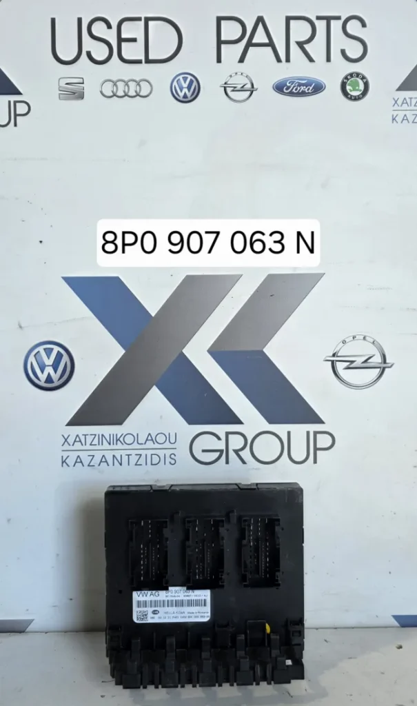 AUDI A3 2009-2013 BCM ΜΟΝΑΔΑ ΑΝΕΣΗΣ ΚΩΔΙΚΟΣ ΑΝΤΑΛΛΑΚΤΙΚΟΥ 8P0907063N