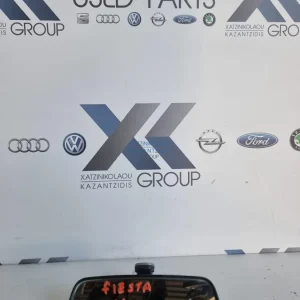 FORD FIESTA 2017-2019 ΚΑΘΡΕΦΤΗΣ ΕΣΩΤΕΡΙΚΟΣ