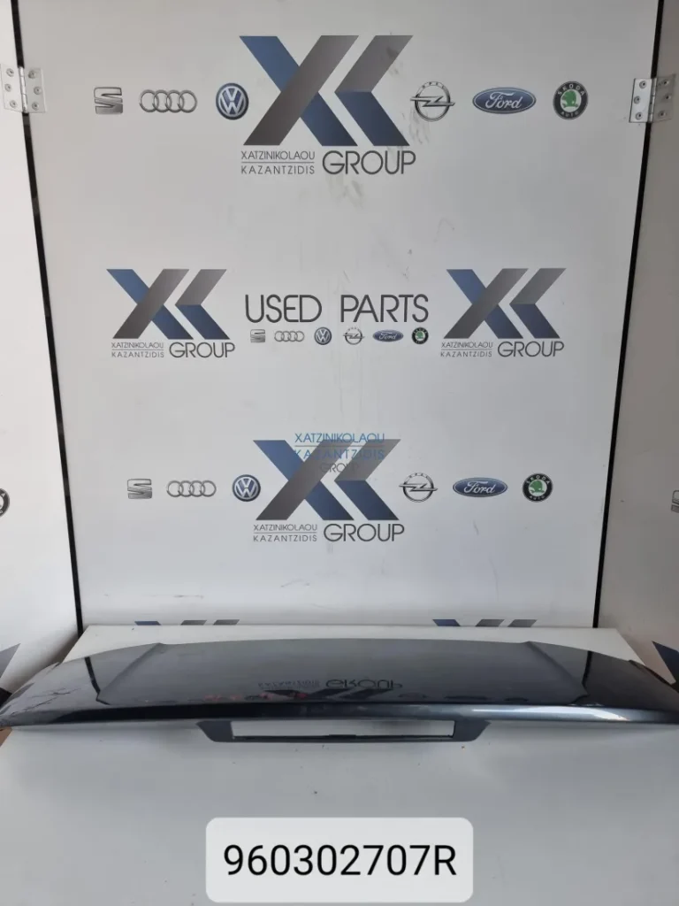 RENAULT CLIO 4 2013-2019 COMPI STATION WAGON ΑΕΡΟΤΟΜΗ ΤΖΑΜΟΠΟΡΤΑΣ