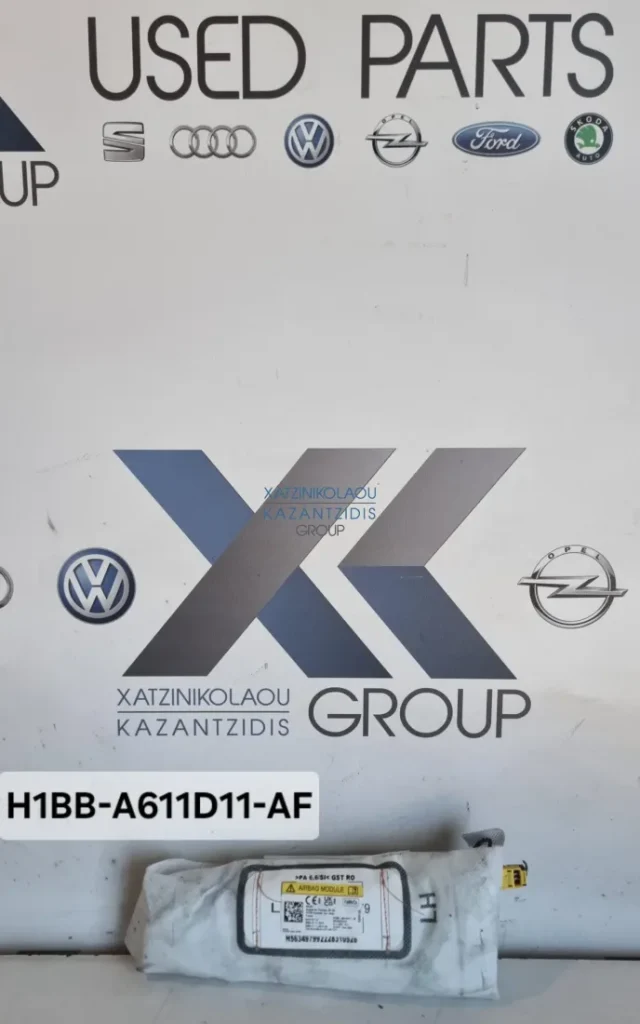 FORD FIESTA 2017-2022 ΑΡΙΣΤΕΡΟΣ ΑΕΡΟΣΑΚΟΣ ΚΑΘΙΣΜΑΤΟΣ ΚΩΔΙΚΟΣ ΑΝΤΑΛΛΑΚΤΙΚΟΥ- H1BB-A611D11-AF